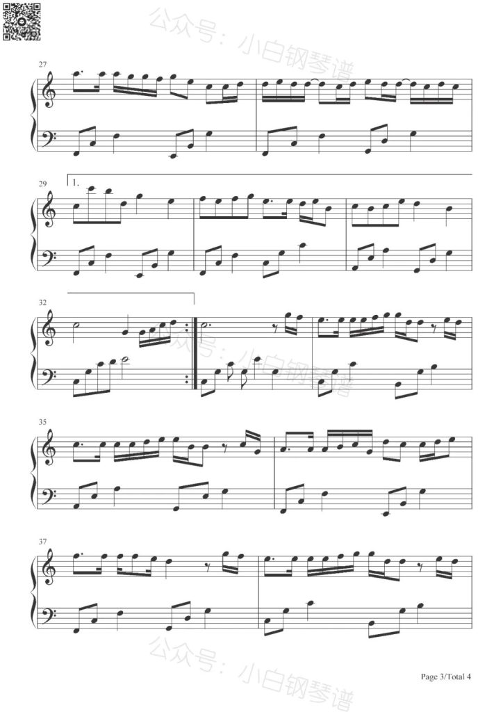 希望你被这个世界爱着 钢琴曲谱 - 抖音热歌 - 吕口口