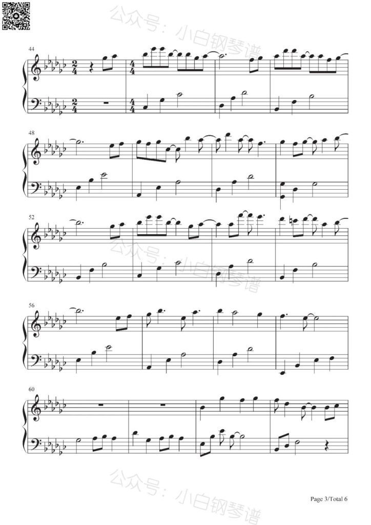 半世风霜 钢琴曲谱 - 电视剧《一念关山》温情曲- 袁娅维