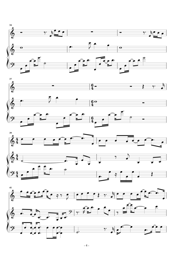 我害怕 钢琴弹唱谱 - 薛之谦