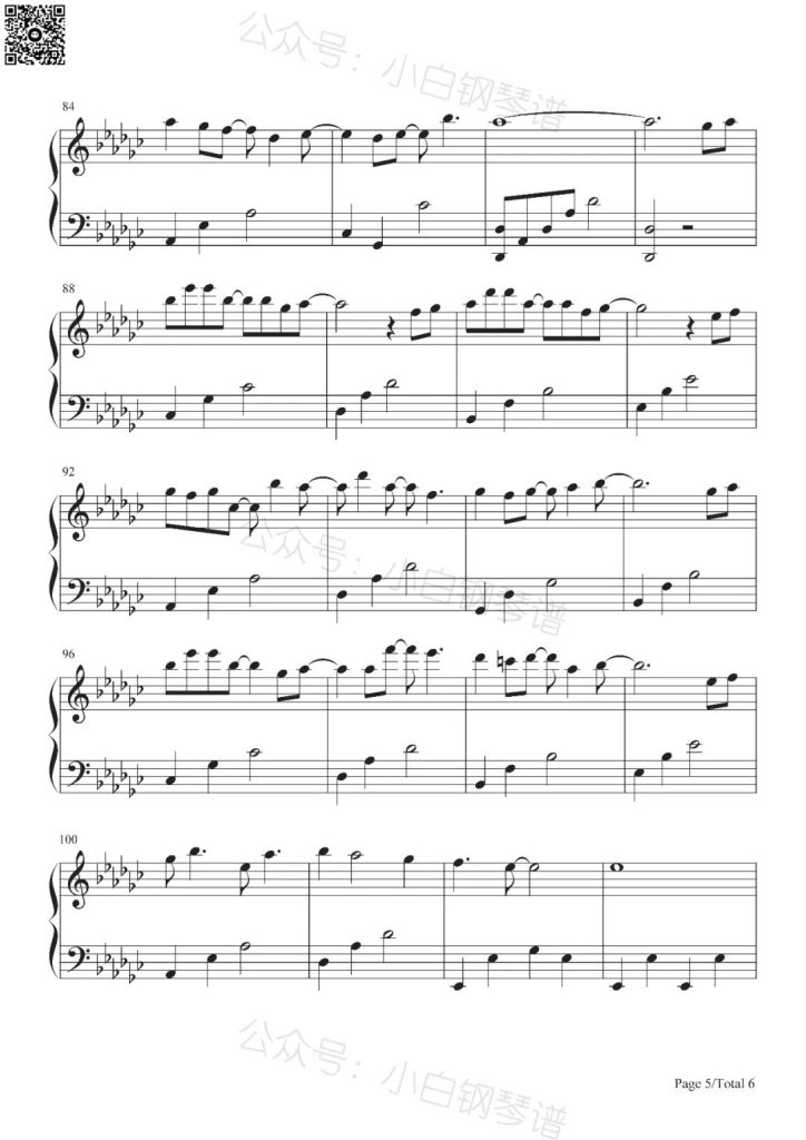 半世风霜 钢琴曲谱 - 电视剧《一念关山》温情曲- 袁娅维