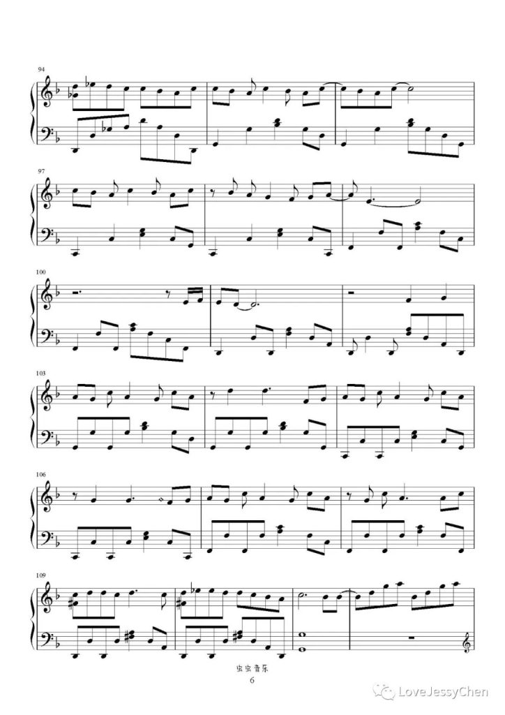 像阳光那样 钢琴曲谱 - 王一博