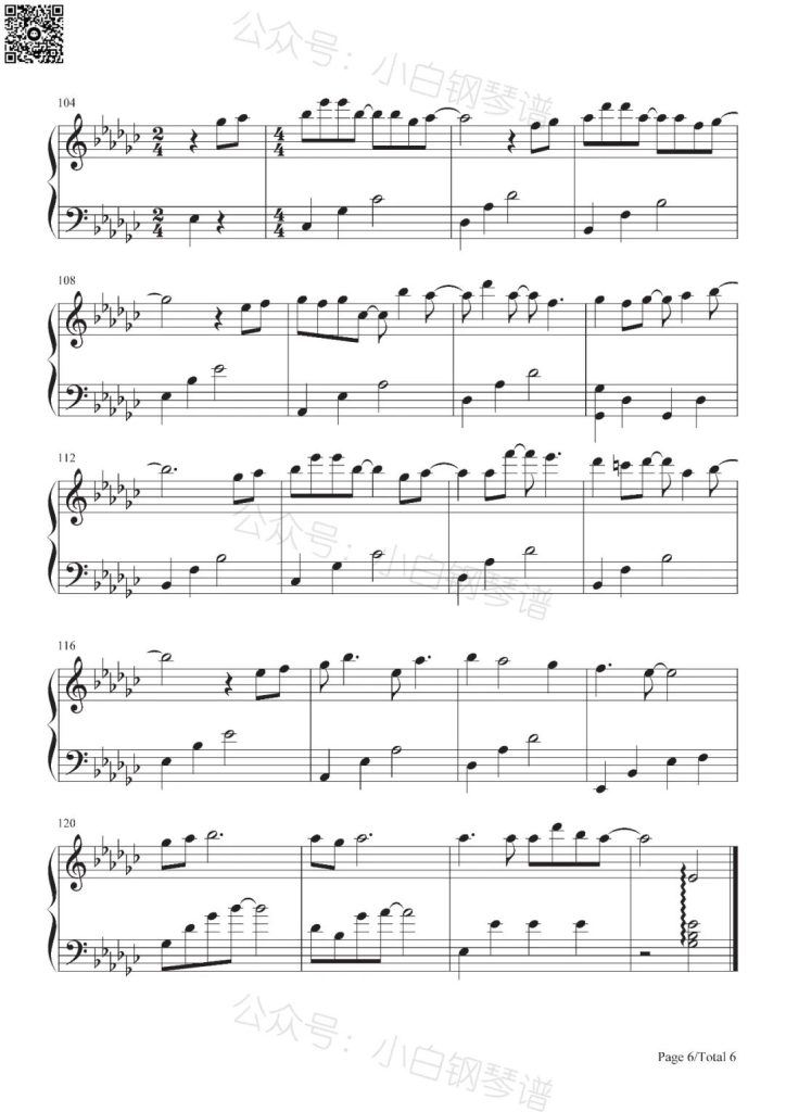 半世风霜 钢琴曲谱 - 电视剧《一念关山》温情曲- 袁娅维