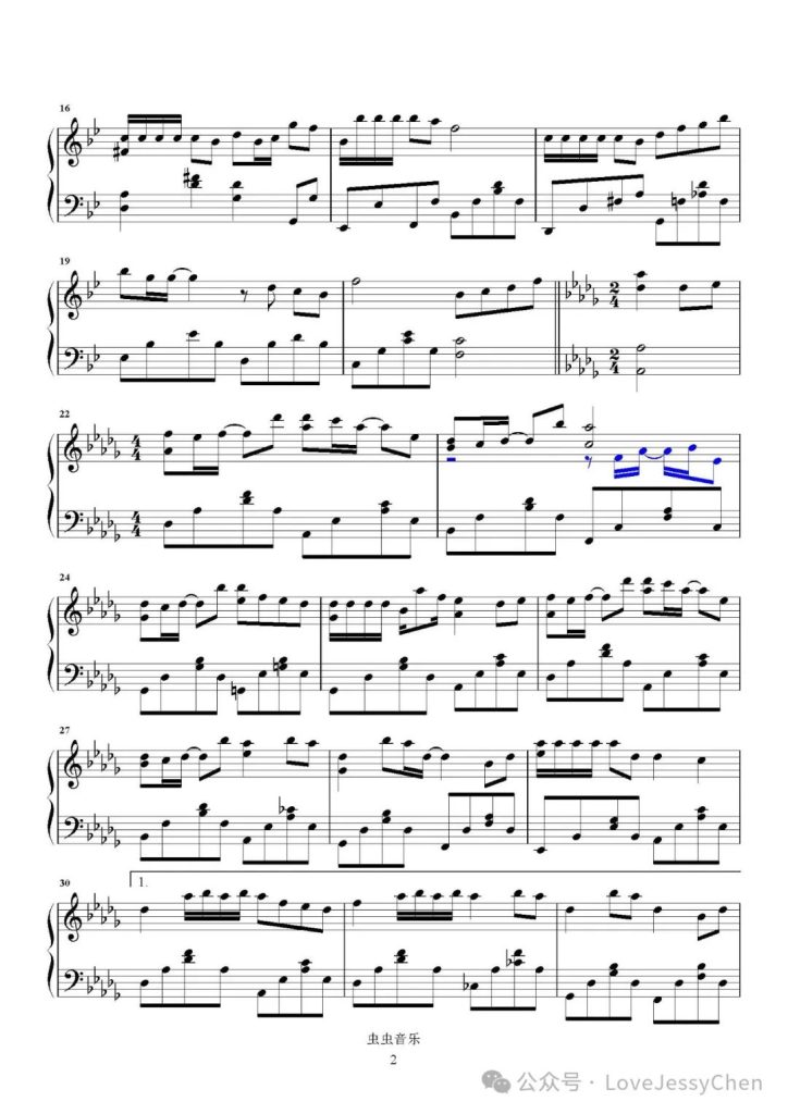 小美满 钢琴曲谱-电影《热辣滚烫》热辣陪伴曲 - 周深