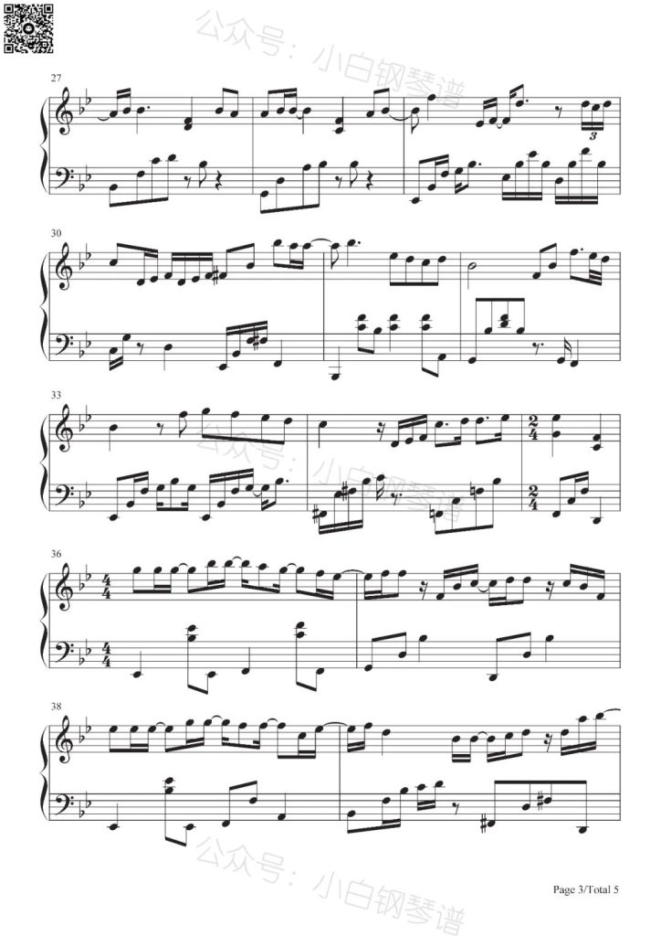 独孤娱乐 钢琴曲谱 - 林俊杰