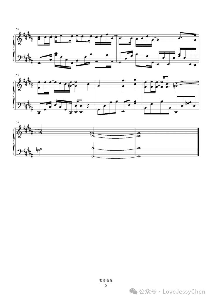 奉上 钢琴曲谱 -电视剧《一念关山》片头曲-摩登兄弟刘宇宁