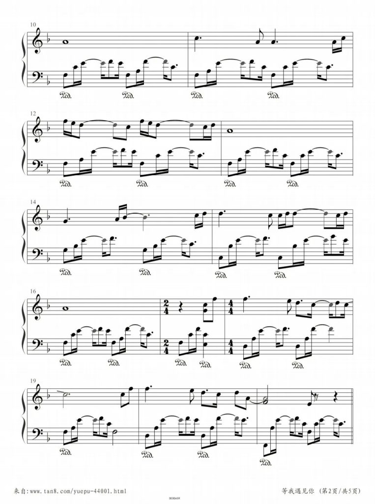 等我遇见你 钢琴谱 -电影《北京遇上西雅图之不二情书》主题曲- 李健