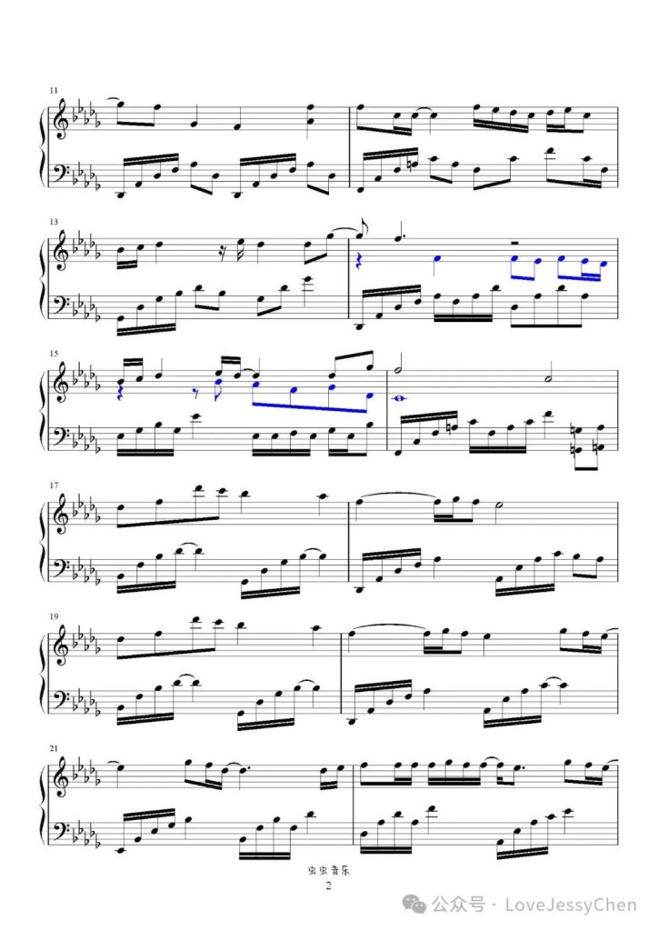 焰 钢琴曲谱 - 刘惜君