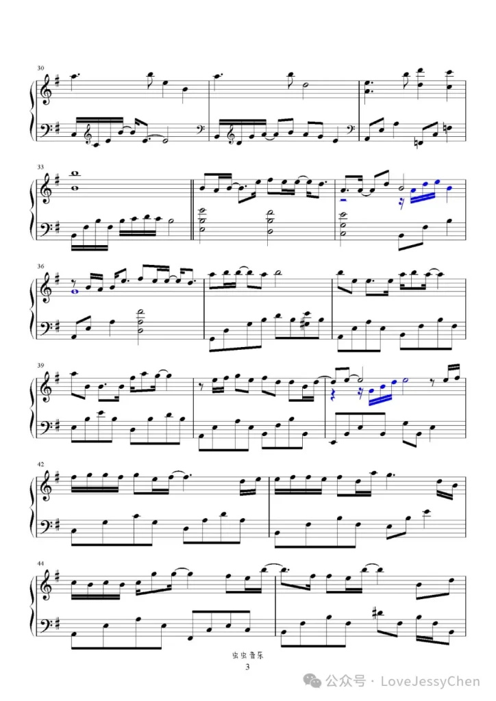 门 钢琴曲谱 -电视剧《花间令》主题曲-周深