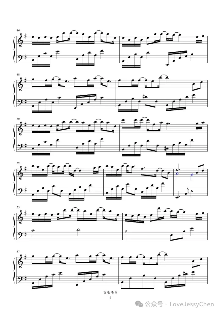 门 钢琴曲谱 -电视剧《花间令》主题曲-周深