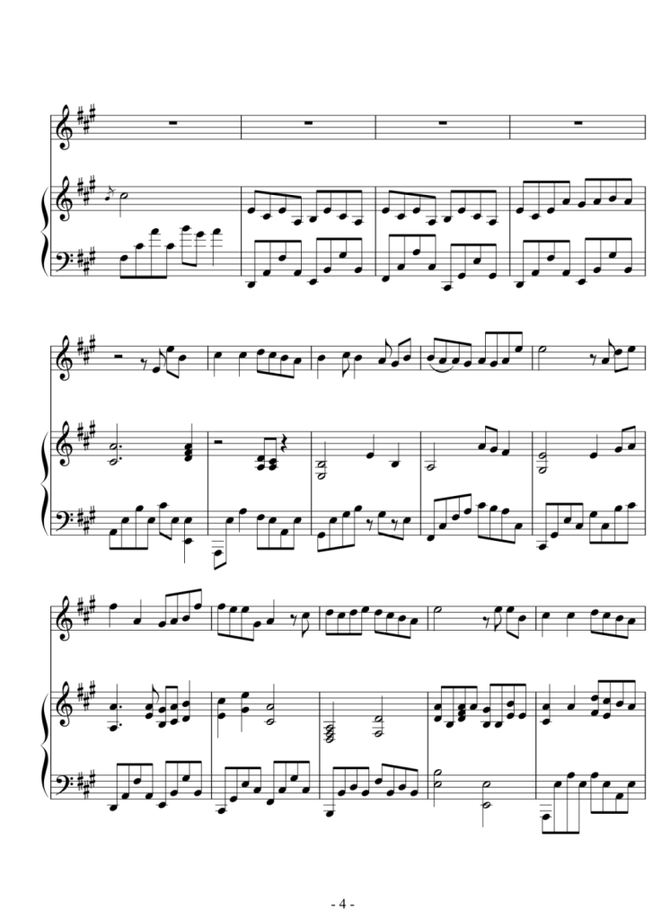 爱与希望 钢琴弹唱谱 - 林俊杰