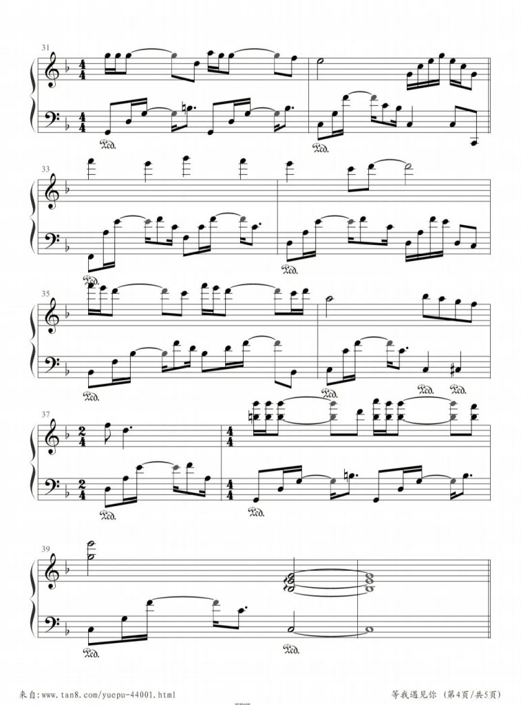 等我遇见你 钢琴谱 -电影《北京遇上西雅图之不二情书》主题曲- 李健