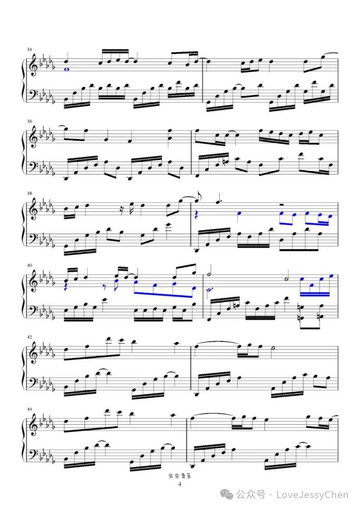 焰 钢琴曲谱 - 刘惜君