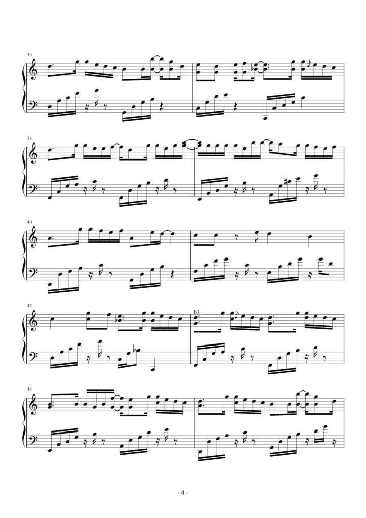 星空剪影 钢琴曲谱 - 蓝心羽