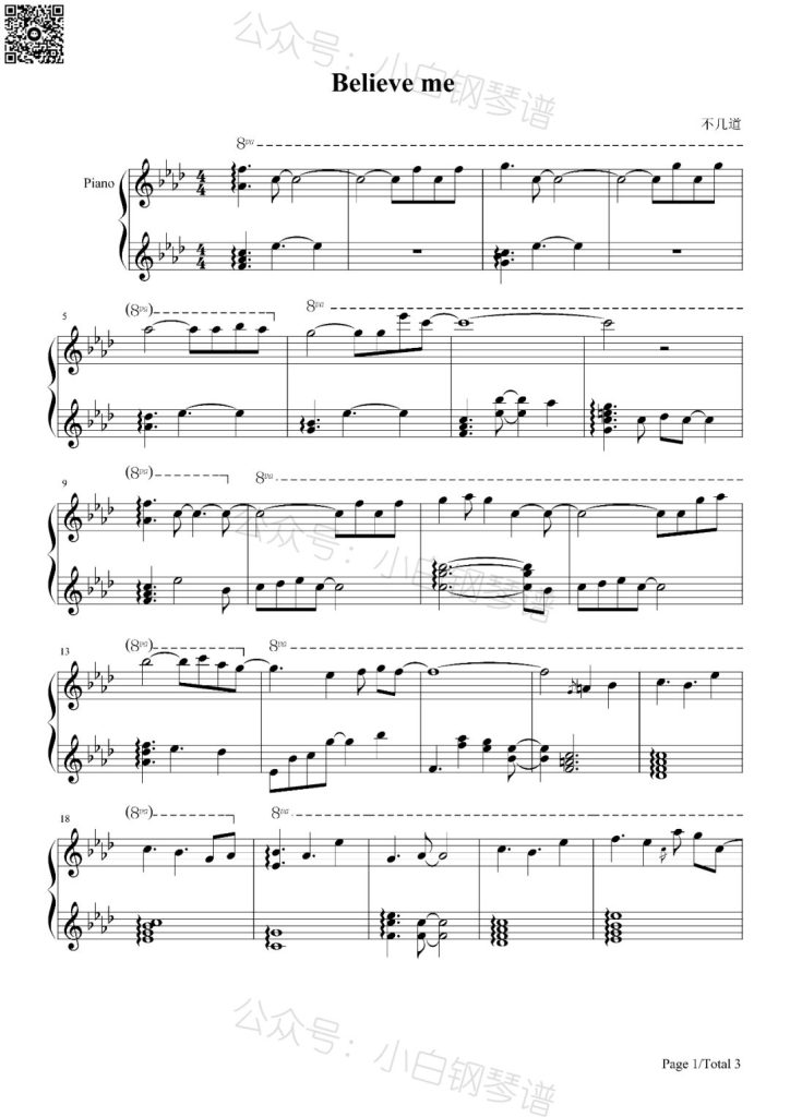 Believe me 钢琴曲谱-《命运石之门》插曲