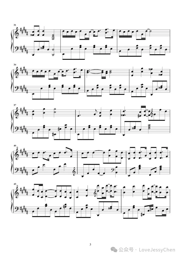 紫荆花盛开 - 钢琴曲谱 - 李荣浩/梁咏琪 