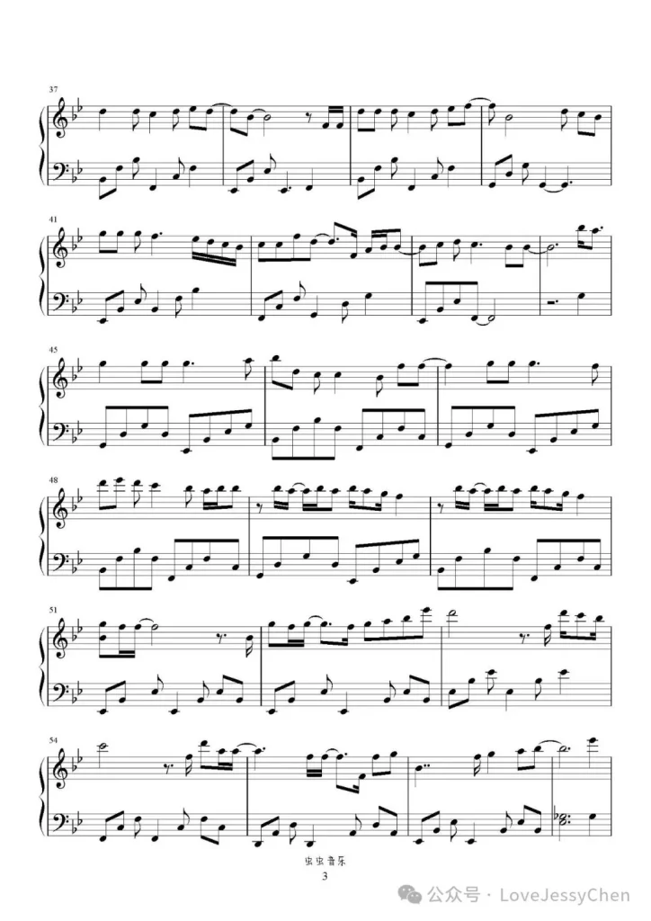 Hold Me Back 钢琴曲谱 - Heize