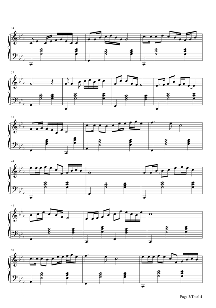 天路 钢琴谱 - 韩红