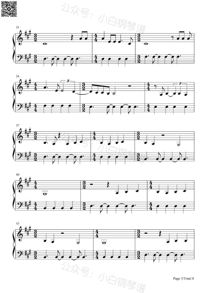 Tolerate It 钢琴曲谱- Taylor Swift