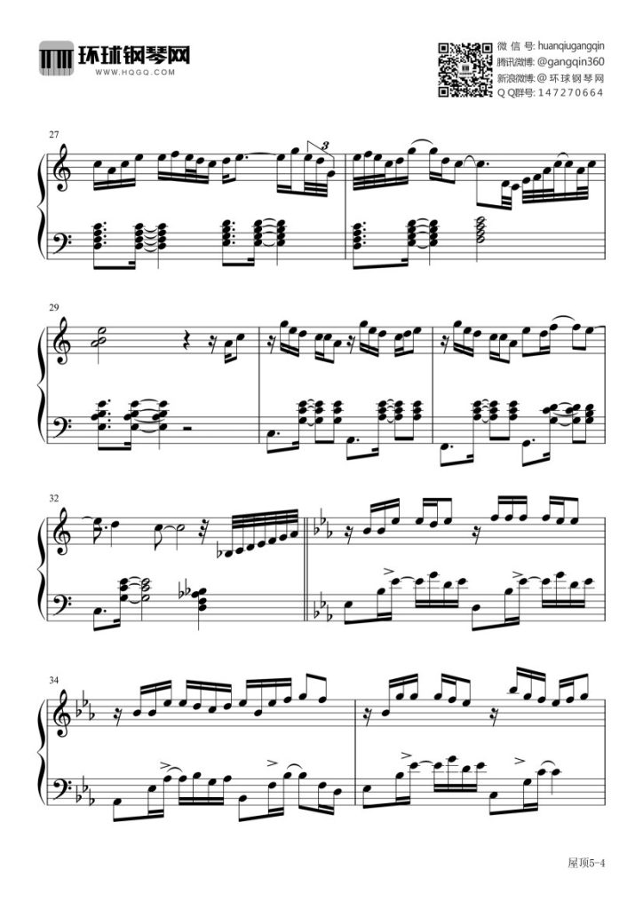 屋顶 钢琴谱 - 周杰伦、温岚