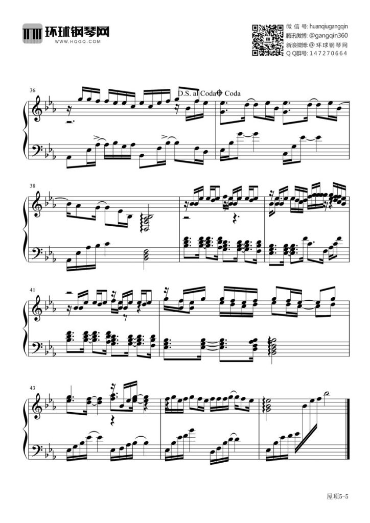 屋顶 钢琴谱 - 周杰伦、温岚