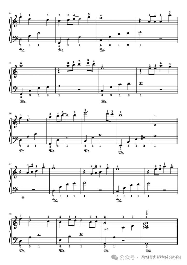 贝加尔湖畔 钢琴五线谱 简化版 带指法