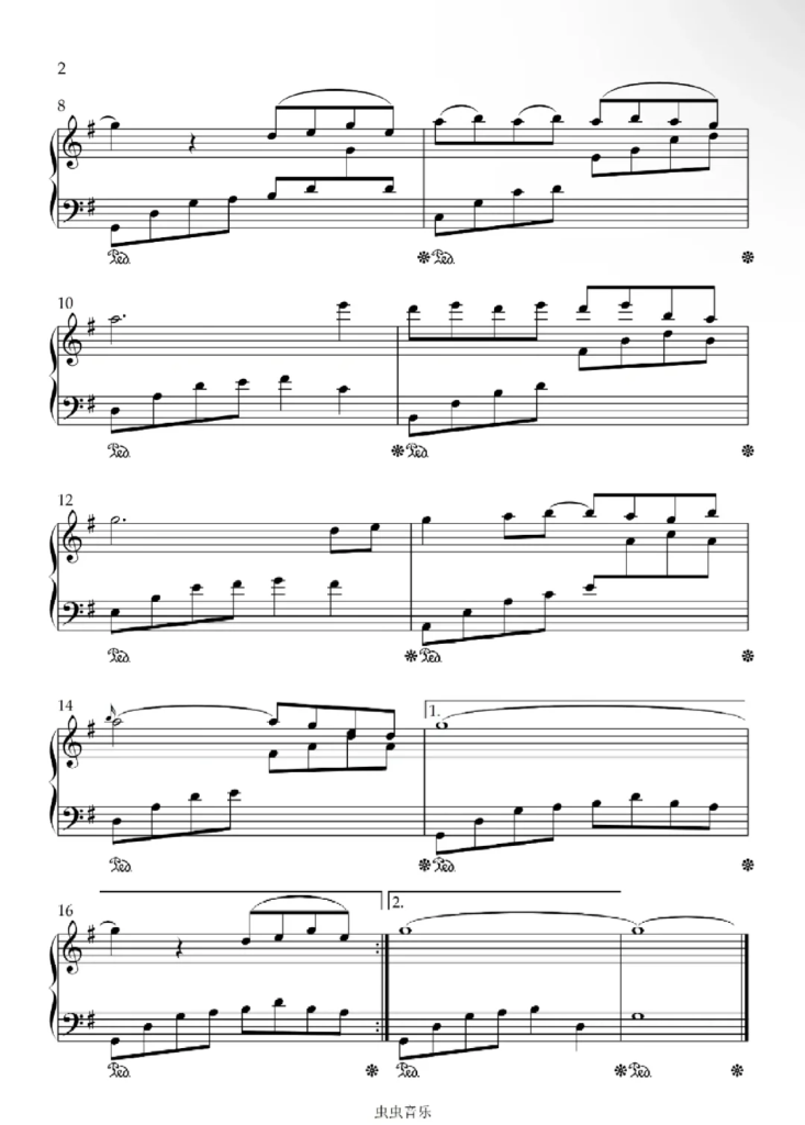 我的阿勒泰 钢琴谱